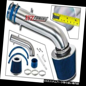 USGACe[N Ci[_Ng 95-02AR[hV6 2.7 / 3.0[VOGACe[N+ BLUEtB^[3 " 95-02 Accord V6 2.7/3.0 Racing Air Intake +BLUE Filter 3"