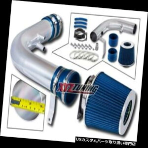 USGACe[N Ci[_Ng u[97-03 F150 / Expeditio n 4.6 5.4 V8̋zCLbg+tB^[3 " BLUE 97-03 F150/Expedition 4.6 5.4 V8 Ram Air Intake Induction Kit + Filter 3"