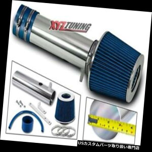 USGACe[N Ci[_Ng 04-06ALMDX 3.5L V6̂߂JDM BLUEV[gGACe[NC_NVLbg+tB^[ JDM BLUE Short Ram Air Intake Induction Kit + Filter For 04-06 Acura MDX 3.5