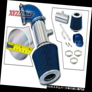 USGACe[N Ci[_Ng 05-06 Stratus / Sebrin g 2.7 V6[VOGACe[N+u[tB^[ 05-06 Stratus/Sebring 2.7 V6 Racing Air Intake +BLUE Filter