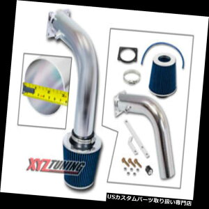 US�G�A�C���e�[�N �C���i�[�_�N�g JDM BLUE 93-97 MX6 /�v���[�u2.0L MT�V���[�g�����G�A�C���e�[�N�L�b�g+�t�B���^�[3  JDM BLUE 93-97 MX6/Probe 2.0L MT Short Ram Air Intake Induction Kit + Filter 3 �y���s�A���i�z