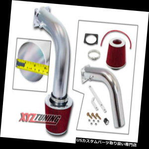 USGACe[N Ci[_Ng JDM RED 93-97 MX6 / Probe 2.0L MT Short RamGACe[NLbg+tB^[3 " JDM RED 93-97 MX6/Probe 2.0L MT Short Ram Air Intake Induction Kit + Filter 3"