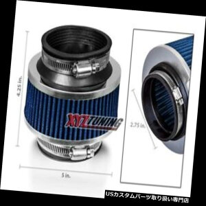 USGACe[N Ci[_Ng 2.75 "BLUEptH[}XnCt[R[hGACe[NoCpXoutB^[nChbN 2.75" BLUE Performance High Flow Cold Air Intake Bypass Valve Filter Hydr