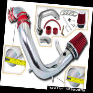 USGACe[N Ci[_Ng 3 "REDR[hGACe[NC_NVLbg+ 03-05lISRT4 2.4L L4^[{ptB^[ 3" RED Cold Air Intake Induction Kit + Filter For 03-05 Neon SRT4 2.4L L4 Turbo