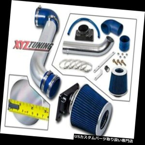 USGACe[N Ci[_Ng BLUE 2001 2002 2003 Stratus / Sebrin gN[y2.4 L4 / 3.0 V6zC+tB^[3 " BLUE 2001 2002 2003 Stratus/Sebring Coupe 2.4 L4/3.0 V6 Air Intake + Filter 3"