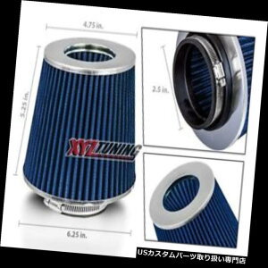 US�G�A�C���e�[�N �C���i�[�_�N�g 2.5 BLUE�p�t�H�[�}���X�n�C�t���[�╗�C���e�[�N�R�[�������p�h���C�t�B���^�[ 2.5 BLUE Performance High Flow Cold Air Intake Cone Replacement Dry Filter �y���s�A���i�z