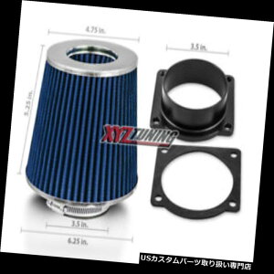 USGACe[N Ci[_Ng 92-95NErNgA4.6L V8zCA_v^[+tB^[ 92-95 Crown Victoria 4.6L V8 Air Intake Adapter +Filter