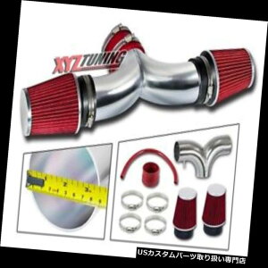 USGACe[N Ci[_Ng XYZ RED 04-09_bW_R^3.7 4.7fAGACe[N3.5 "+cCtB^[ XYZ RED 04-09 Dodge Dakota 3.7 4.7 Dual Air Intake 3.5" +Twin Filter