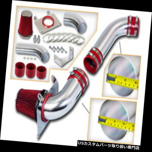 USGACe[N Ci[_Ng 3.5 "89-93̃}X^O5.0L V8̂߂̐ԂC̋zCULbg+tB^[ 3.5" RED Cold Air Intake Induction Kit + Filter For 89-93 Mustang 5.0L V8