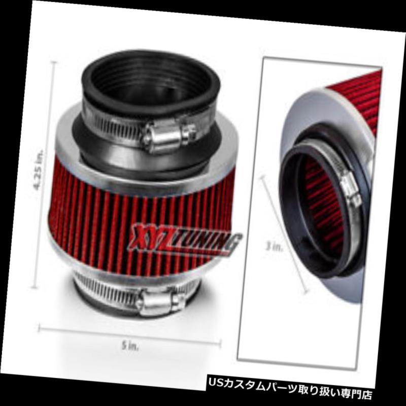 USエアインテーク インナーダクト 3 "3インチ冷気取り入れ口バイパスバルブエアフィルター76 mm RED Ford 3" 3 Inches Cold Air Intake Bypass Valve Air Filter 76 mm RED Ford エアクリーナー・エアフィルター