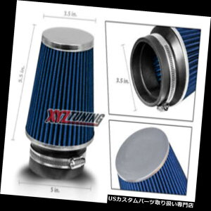 USGACe[N Ci[_Ng 3.5C`3.5 "89 mmR[hGACe[NR[i[GAtB^[BLUEV{[ 3.5 Inches 3.5" 89 mm Cold Air Intake Cone Narrow Air Filter BLUE Chevy