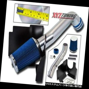 USGACe[N Ci[_Ng 3.5 "01-04VG6.6L V8^[{fB[[̂߂̐MV[hC 3.5" BLUE Heat Shield Cold Air Intake For 01-04 Sierra 6.6L V8 Turbo Diesel