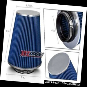 USGACe[N Ci[_Ng 4C`4 "102mm̗₽C̃R[gbÑGAtB^[BLUE Acura /z_ 4 Inches 4" 102 mm Cold Air Intake Cone Truck Air Filter BLUE Acura/Honda
