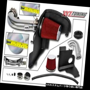 USGACe[N Ci[_Ng 3.5 "ԔMV[hCLbg+ 11-14}X^OGT 5.0L V8ptB^[ 3.5" RED Heat Shield Cold Air Intake Kit + Filter For 11-14 Mustang GT 5.0L V8