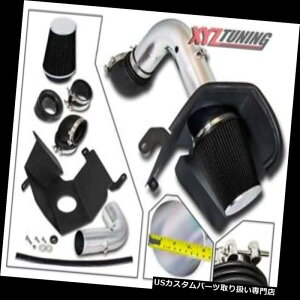 USGACe[N Ci[_Ng 03-072500/3500 5.9L L6^[{fB[[̂߂̍MV[hC BLACK Heat Shield Cold Air Intake For 03-07 Ram 2500/3500 5.9L L6 Turbo Diesel