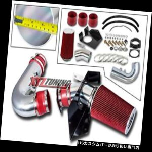 USGACe[N Ci[_Ng 4 "ԔMV[h╗zC+ 97-99 F250 /irQ[^[4.6L / 5.4L V8ptB^[ 4" RED Heat Shield Cold Air Intake+Filter For 97-99 F250/Navigator 4.6L/5.4L V8