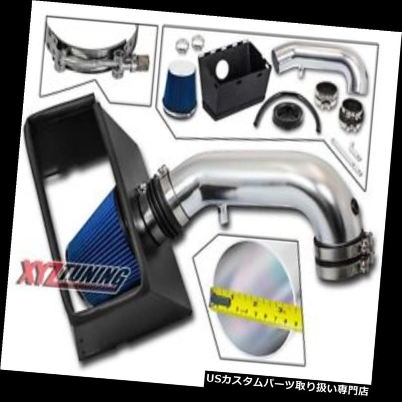 BCP 05-10 Challenger/300C Hemi 5.7/6.1 V8 Cold Air Intake Racing System Filter