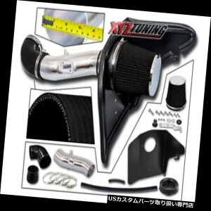 USGACe[N Ci[_Ng 3.5 "ubNq[gV[hR[hGACe[NLbg+ 12-15J}3.6L V6ptB^[ 3.5" BLACK Heat Shield Cold Air Intake Kit + Filter For 12-15 Camaro 3.6L V6