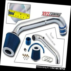 USGACe[N Ci[_Ng 2.75 "BLUEV[gGACe[NLbg+ 96-00VrbNCX / DX / LX 1.6L L4ptB^[ 2.75" BLUE Short Ram Air Intake Kit + Filter For 96-00 Civic CX/DX/LX 1.6L L4
