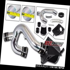 USGACe[N Ci[_Ng 3.5 "ubNq[gV[hC+ 12-14 F150ptB^[3.5L V6GRu[Xg 3.5" BLACK Heat Shield Cold Air Intake + Filter For 12-14 F150 3.5L V6 Ecoboost