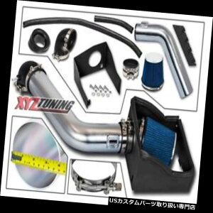 USGACe[N Ci[_Ng 4 "BLUEq[gV[h╗Ce[NC_NVLbg+ 09-10 F150 5.4L V8ptB^[ 4" BLUE Heat Shield Cold Air Intake Induction Kit+Filter For 09-10 F150 5.4L V8