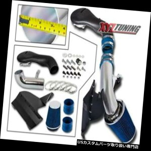 USGACe[N Ci[_Ng 3.5 "BLUEq[gV[h╗Ce[N+ 96-04 S-10ptB^[/uU[/\[ m[}4.3L 3.5" BLUE Heat Shield Cold Air Intake + Filter For 96-04 S-10/Blazer/Sonoma 4.3L