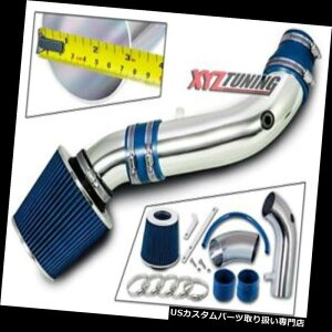 USGACe[N Ci[_Ng V[gCzULbg+ 07-11O[3.8L V6ptB^[ BLUE Short Ram Air Intake Induction Kit + Filter For 07-11 Wrangler 3.8L V6