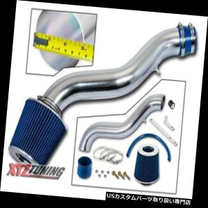 USGACe[N Ci[_Ng 3 "ZCzULbg+ 90-93CeO1.7 / 1.8 L4ptB^[ 3" BLUE Short Ram Air Intake Induction Kit + Filter For 90-93 Integra 1.7/1.8 L4