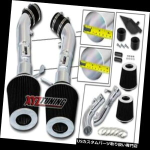 USGACe[N Ci[_Ng 3.5 "ubNq[gV[hR[hGACe[N+ 09-16p370Z / 08-13 G37 3.7L V6 3.5" BLACK Heat Shield Cold Air Intake + Filter For 09-16 370Z/08-13 G37 3.7L V6