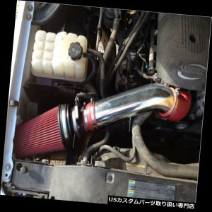 USGACe[N Ci[_Ng 4 "RED 07 2007 Silverado / Sier NVbNV8q[gV[hR[hGACe[N+tB^[ 4" RED 07 2007 Silverado/Sierra Classic V8 Heat Shield Cold Air Intake + Filter