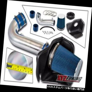 USGACe[N Ci[_Ng 3.5 "11-15̃fS/sȃ`FL[5.7L V8̂߂̐M̗₽C 3.5" BLUE Heat Shield Cold Air Intake For 11-15 Durango/Grand Cherokee 5.7L V8