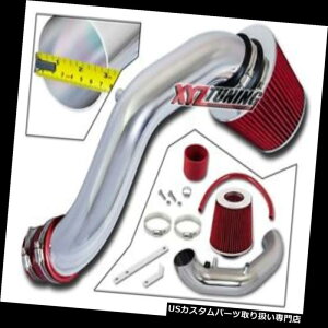 USGACe[N Ci[_Ng 3 "REDV[gGACe[NC_NVLbg+ 02-06 RSXx[X2.0L L4ptB^[ 3" RED Short Ram Air Intake Induction Kit + Filter For 02-06 RSX Base 2.0L L4