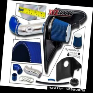 USGACe[N Ci[_Ng 3.5 "BLUEq[gV[hCLbg+ 12-15J}3.6L V6ptB^[ 3.5" BLUE Heat Shield Cold Air Intake Kit + Filter For 12-15 Camaro 3.6L V6