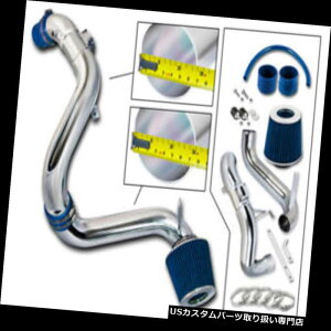 USGACe[N Ci[_Ng 3 "₽Cz̗ULbg+ 12-15 Civic DX / LX / EX 1.8L L4̂߂̃tB^[ 3" BLUE Cold Air Intake Induction Kit + Filter For 12-15 Civic DX/LX/EX 1.8L L4