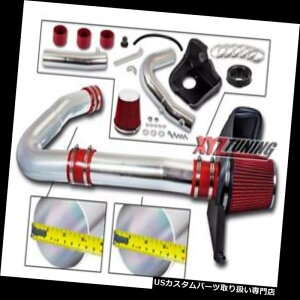 US�G�A�C���e�[�N �C���i�[�_�N�g �`�������W���[/�`�� rger / 300 3.6L V6�p��3.5�C���`RED�q�[�g�V�[���h�R�[���h�G�A�C���e�[�N 3.5 RED Heat Shield Cold Air Intake For 11-16 Challenger/Charger/300 3.6L V6