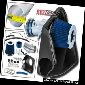 USGACe[N Ci[_Ng 3 "BLUEq[gV[hR[hGACe[NLbg+ 07-12 Altima 3.5L V6ptB^[ 3" BLUE Heat Shield Cold Air Intake Kit + Filter For 07-12 Altima 3.5L V6