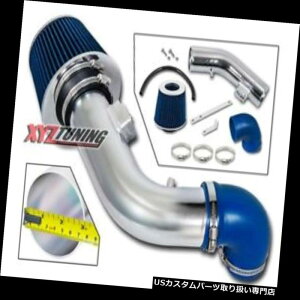 USGACe[N Ci[_Ng 3 "ZC+ 05-10Rog/ 08-12}u2.2L / 2.4L L4ptB^[ 3" BLUE Short Ram Air Intake + Filter For 05-10 Cobalt/08-12 Malibu 2.2L/2.4L L4
