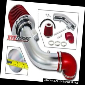 USGACe[N Ci[_Ng 3 "REDV[gC+ 05-10Rog/ 08-12}u2.2L / 2.4L L4ptB^[ 3" RED Short Ram Air Intake + Filter For 05-10 Cobalt/08-12 Malibu 2.2L/2.4L L4