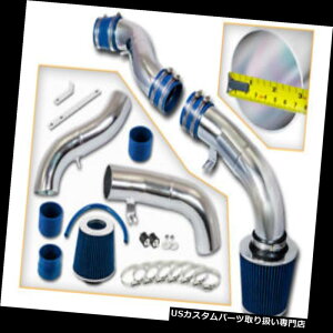 USGACe[N Ci[_Ng 3 "BLUER[hGACe[NC_NVLbg+ 03-07eBuGT / SE 2.7L V6ptB^[ 3" BLUE Cold Air Intake Induction Kit + Filter For 03-07 Tiburon GT/SE 2.7L V6