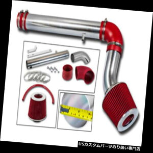 USGACe[N Ci[_Ng 3 "REDR[hGACe[N+ 05-09}Oi/`[W[ptB^[ / 05-10 300 2.7L V6 3" RED Cold Air Intake + Filter For 05-09 Magnum/Charger/05-10 300 2.7L V6