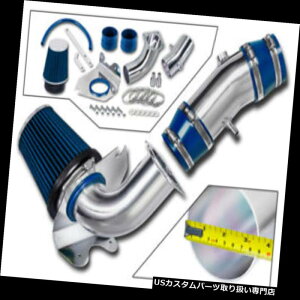 USGACe[N Ci[_Ng 3.5 "u[R[hGACe[NVXe+ 94-95}X^OGT 5.0L V8ptB^[ 3.5" BLUE Cold Air Intake System + Filter For 94-95 Mustang GT 5.0L V8