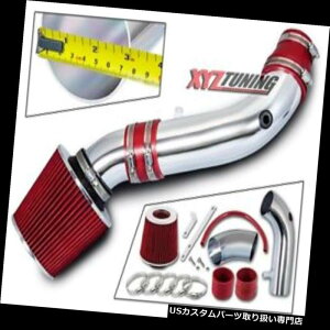 USGACe[N Ci[_Ng 07-11O[3.8L V6̂߂̐ԂZC̗ULbg+tB^[ RED Short Ram Air Intake Induction Kit + Filter For 07-11 Wrangler 3.8L V6