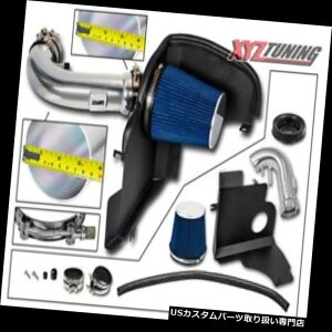 USエアインテーク インナーダクト 3.5 "BLUEヒートシールド冷風インテークキット+ 11-14マスタングGT 5.0L V8用フィルター 3.5" BLUE Heat Shield Cold Air Intake Kit + Filter For 11-14 Mustang GT 5.0L V8