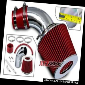 USGACe[N Ci[_Ng 01-09 PTN[U[2.4L L4 N / Â߂̐ԂZCLbg+tB^[ RED Short Ram Air Intake Kit + Filter For 01-09 PT Cruiser 2.4L L4 N/A