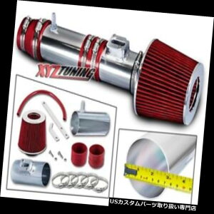 USGACe[N Ci[_Ng bhV[gGACe[NLbg+ 07-13IfbZC3.5L V6 / MDX 3.7L V6ptB^[ RED Short Ram Air Intake Kit + Filter For 07-13 Odyssey 3.5L V6 / MDX 3.7L V6