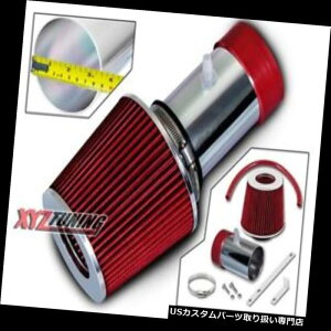 USGACe[N Ci[_Ng 05-07Oh`FL[/R} nder 3.7L V6 4.7L V8REDV[g̋zC RED Short Ram Air Intake For 05-07 Grand Cherokee/Commander 3.7L V6 4.7L V8