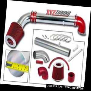 USGACe[N Ci[_Ng 1997-2006W[vO[2.5L / 4.0L̂߂̐ԂZCLbg+tB^[ RED Short Ram Air Intake Kit + Filter For 1997-2006 JEEP Wrangler 2.5L / 4.0L