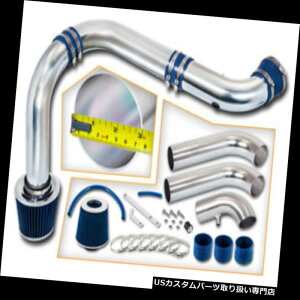 USGACe[N Ci[_Ng 3 "₽CVXe+ 03-08 Ram 1500/2500/3500 5.7 L V 8̂߂̃tB^[ 3" BLUE Cold Air Intake System + Filter For 03-08 Ram 1500/2500/3500 5.7L V8