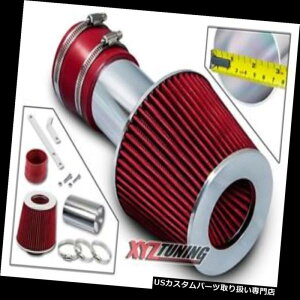 USGACe[N Ci[_Ng 00-05eJ/Cp3.1L 3.4L V6̂߂̐ԂZCLbg+tB^[ RED Short Ram Air Intake Kit +Filter For 00-05 Monte Carlo/Impala 3.1L 3.4L V6