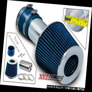 USGACe[N Ci[_Ng ZCLbg+ 00-05eJ/ Impala 3.1L 3.4L V6ptB^[ BLUE Short Ram Air Intake Kit +Filter For 00-05 Monte Carlo/Impala 3.1L 3.4L V6